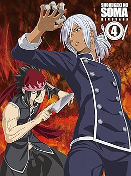 【中古】(未使用･未開封品)食戟のソーマ 弐ノ皿 4 (初回仕様版)Blu-ray 松岡禎丞