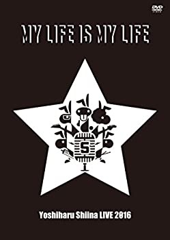 【中古】(未使用･未開封品)MY LIFE IS MY LIFE [DVD] 椎名慶治