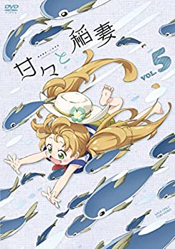 【中古】(未使用･未開封品)甘々と稲妻 VOL.5 [DVD]