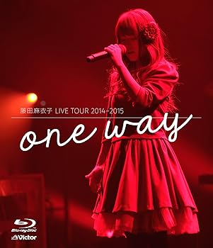 【中古】(未使用･未開封品)藤田麻衣子 LIVE TOUR 2014-2015~one way~ [Blu-ray] 藤田麻衣子｜ドリエム店