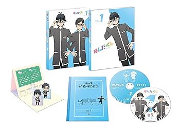 【中古】(未使用･未開封品)はんだくん vol.1 (初回限定版)(2016.11.6イベント先行販売抽選応募券、スペシャルCD付) [Blu-ray] 島崎信長