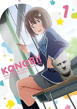 【中古】(未使用･未開封品)この美術部には問題がある! 1(DVD) 小澤亜李