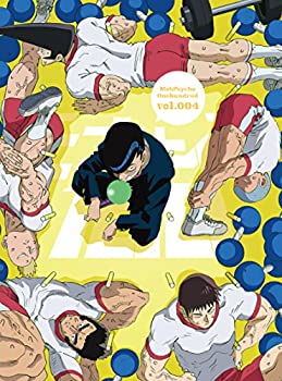 【中古】(未使用･未開封品)モブサイコ100 vol.004＜初回仕様版＞【Blu-ray】