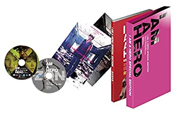 【中古】(未使用･未開封品)アイアムアヒーロー 豪華版 [Blu-ray] 大泉洋, 有村架純