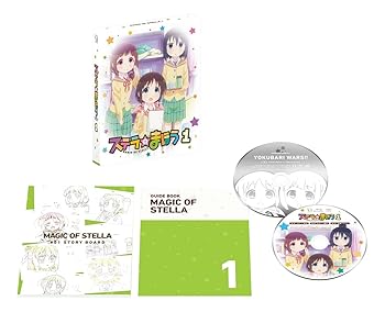 【中古】(未使用･未開封品)ステラのまほう 第1巻 [Blu-ray] 長縄まりあ