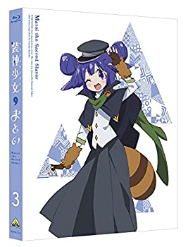 【中古】(未使用･未開封品)装神少女まとい 3 (特装限定版) [Blu-ray]｜ドリエム店