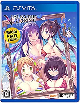 【中古】(未使用･未開封品)VALKYRIE DRIVE -BHIKKHUNI- Bikini Party Edition - PS Vita