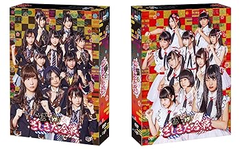 【中古】(未使用・未開封品)HKT48 vs NGT48 さしきた合戦 DVD-BOX(初回生産限定) 4枚組(本編DISC3枚 + 特典DISC1枚) HKT48|ドリエム店