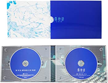 【中古】(未使用･未開封品)傷物語 II 熱血篇 (完全生産限定版) [Blu-ray]