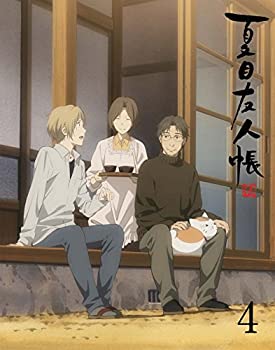 【中古】(未使用･未開封品)夏目友人帳 伍 4(完全生産限定版) [Blu-ray]