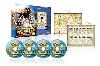 【中古】(未使用･未開封品)世界の果てまでイッテQ! 10周年記念 DVD BOX-BLUE 内村光良/他｜ドリエム店