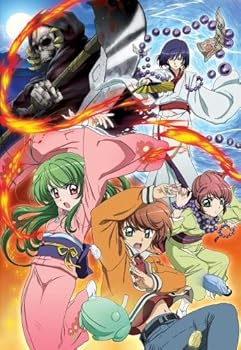 【中古】(未使用･未開封品)いぬかみっ! コンプリートBlu-ray BOX(初回限定版) 堀江由衣｜ドリエム店