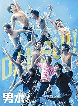 【中古】(未使用･未開封品)男水! 上巻[Blu-ray] 7,882円