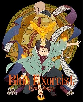 【中古】(未使用･未開封品)青の祓魔師 京都不浄王篇 5(完全生産限定版) [Blu-ray] 青の祓魔師