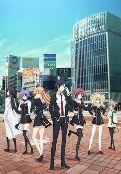 【中古】(未使用･未開封品)CHAOS;CHILD第2巻限定版 [Blu-ray] 松岡禎丞