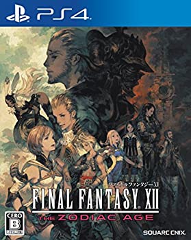 【中古】(未使用･未開封品)ファイナルファンタジーXII ザ ゾディアック エイジ - PS4