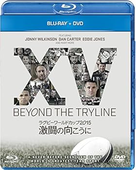 【中古】(未使用･未開封品)ラグビーワールドカップ2015 激闘の向こうに ブルーレイ+DVDセット [Blu-ray] ヘンリー王子 7,074円
