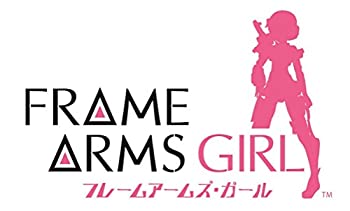 【中古】(未使用･未開封品)「フレームアームズ・ガール」2 Blu-ray限定プラモデルキット[アニメ版 スティレット・素体]付｜ドリエム店