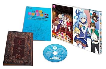 【中古】(未使用･未開封品)この素晴らしい世界に祝福を! 2第5巻限定版 [Blu-ray] カズマ:福島 潤