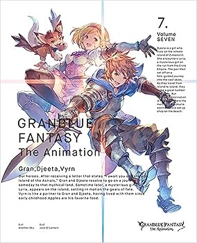 【中古】(未使用･未開封品)GRANBLUE FANTASY The Animation 7(完全生産限定版) [DVD] グランブルーファンタジー