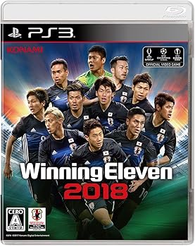 【中古】(未使用･未開封品)ウイニングイレブン2018 - PS3