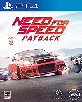 【中古】(未使用･未開封品)ニード・フォー・スピード ペイバック - PS4