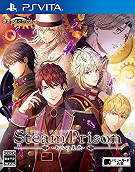 【中古】(未使用・未開封品)スチームプリズン -七つの美徳- - PSVita