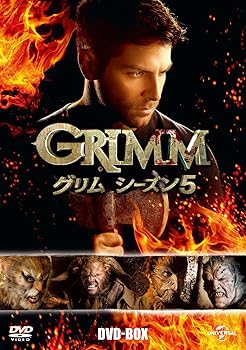 【中古】(未使用・未開封品)GRIMM/グリム シーズン5 DVD BOX デヴィッド・ジュントーリ|ドリエム店