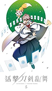 【中古】(未使用･未開封品)活撃 刀剣乱舞 5 (完全生産限定版) [Blu-ray] 第9話/第10話収録｜ドリエム店