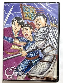 【中古】(未使用･未開封品)ゴリパラ見聞録 DVD Vol.6｜ドリエム店 7,859円