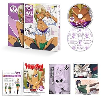 【中古】(未使用･未開封品)はじめてのギャル DVD限定版 第2巻 浅沼晋太郎｜ドリエム店