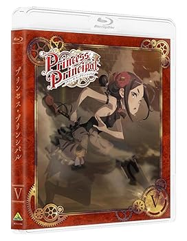 【中古】(未使用･未開封品)プリンセス・プリンシパル V (特装限定版) [Blu-ray] 今村彩夏