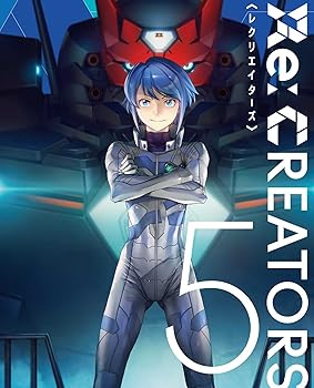 【中古】(未使用･未開封品)Re:CREATORS 5(完全生産限定版) [DVD] 広江礼威｜ドリエム店
