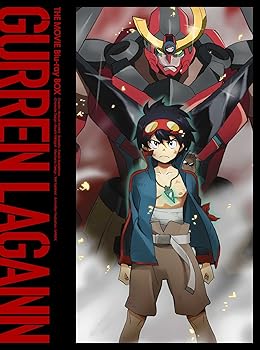 【中古】(未使用･未開封品)劇場版 天元突破グレンラガン Blu-ray BOX(完全生産限定版) 柿原徹也
