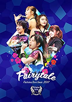 【中古】(未使用･未開封品)フェアリーズ LIVE TOUR 2017 -Fairytale-(DVD)