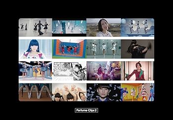 【中古】(未使用･未開封品)Perfume Clips 2 (初回限定盤)[DVD] Perfume