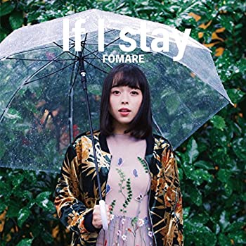 【中古】(未使用･未開封品)If I stay [CD]