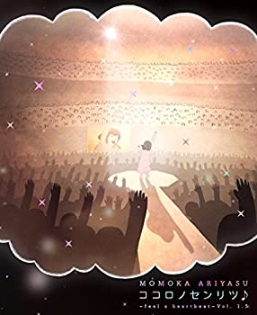【中古】(未使用･未開封品)ココロノセンリツ ～feel a heartbeat～ Vol.1.5 LIVE Blu-ray【初回限定版】有安杏果