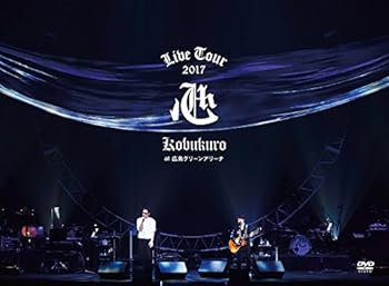 【中古】(未使用･未開封品)KOBUKURO LIVE TOUR 2017 “心\