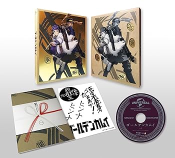 【中古】(未使用･未開封品)ゴールデンカムイ 第一巻 (初回限定版) [Blu-ray] 小林親弘｜ドリエム店