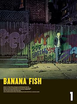 【中古】(未使用･未開封品)BANANA FISH Blu-ray Disc BOX 1(完全生産限定版) 内田雄馬｜ドリエム店