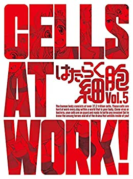 【中古】(未使用･未開封品)はたらく細胞 5(完全生産限定版) [Blu-ray]