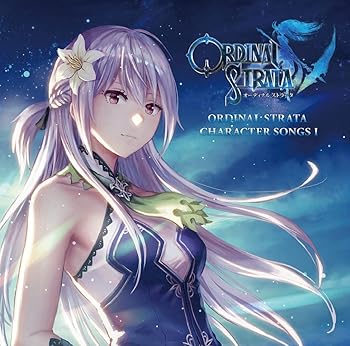 【中古】(未使用･未開封品)オデスト キャラソン1 [CD] オムニバス