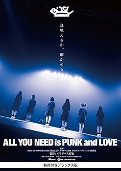 【中古】(未使用･未開封品)ALL YOU NEED is PUNK and LOVE (デラックス版) [DVD] BiSH