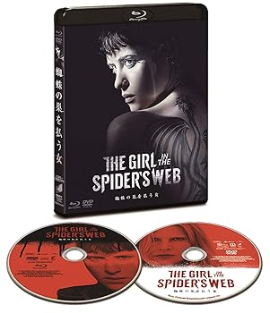 【中古】(未使用･未開封品)蜘蛛の巣を払う女 ブルーレイ&DVDセット [Blu-ray] クレア・フォイ｜ドリエム店