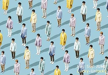 【中古】(未使用･未開封品)Lucky-Unlucky / Oh! my darling (初回限定盤1) [CD] Hey! Say! JUMP