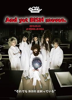 【中古】(未使用･未開封品)And yet BiSH moves.(DVD) BiSH