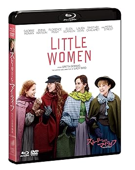 【中古】(未使用･未開封品)ストーリー・オブ・マイライフ/わたしの若草物語 ブルーレイ&DVDセット [Blu-ray] シアーシャ・ローナン