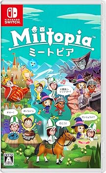 【中古】(未使用･未開封品)ミートピア -Switch