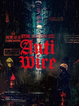 【中古】(未使用･未開封品)HYDE LIVE 2020-2021 ANTI WIRE (初回限定盤)(2枚組)[Blu-Ray] HYDE｜ドリエム店